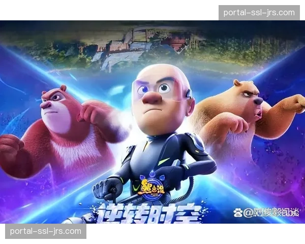 “12进8”赛制再审视：附加赛是为公平还是为票房？